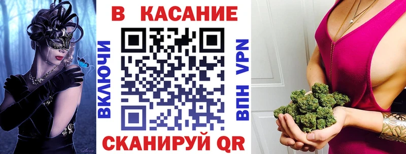 Названия наркотиков Зерноград Каннабис КОКАИН ГАШ