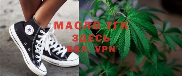 mix Абинск