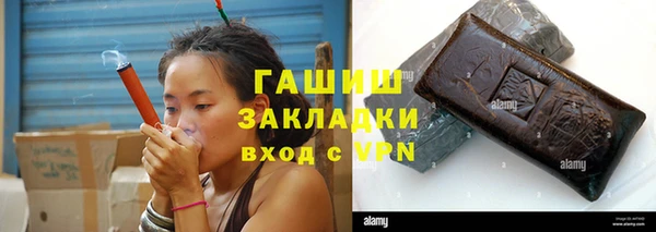 соль ск Алексеевка