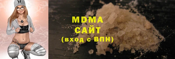 хмурый Алзамай