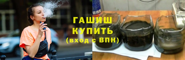 соль ск Алексеевка