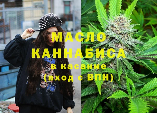 кокс Абаза