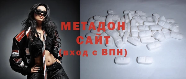 соль ск Алексеевка