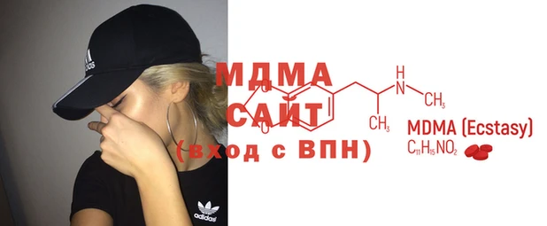 бутират Алексин