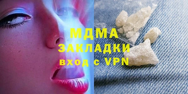 хмурый Алзамай