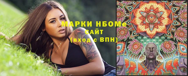 соль ск Алексеевка