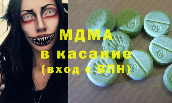 хмурый Алзамай