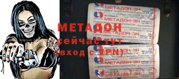 соль ск Алексеевка