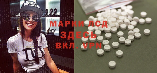 соль ск Алексеевка