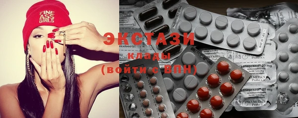 хмурый Алзамай