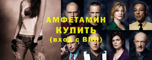 соль ск Алексеевка