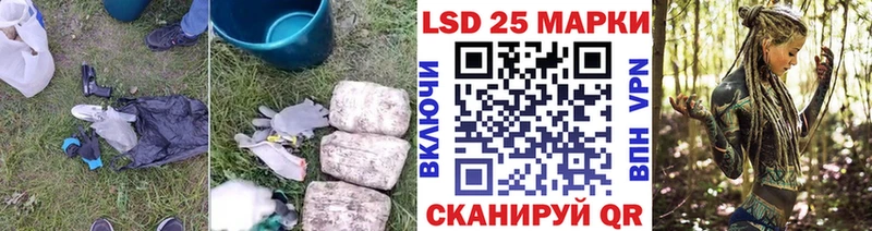 ЛСД экстази ecstasy  Зерноград 